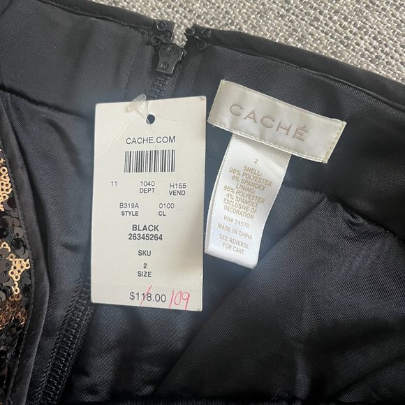 Cache Sequin Skirt and top- Animal Print - Picture 7 of 15